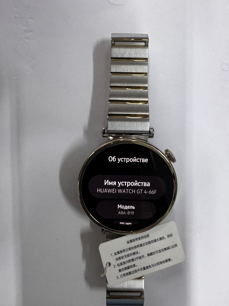 Смартчасы (huawei gt-4, samsung watch 5)