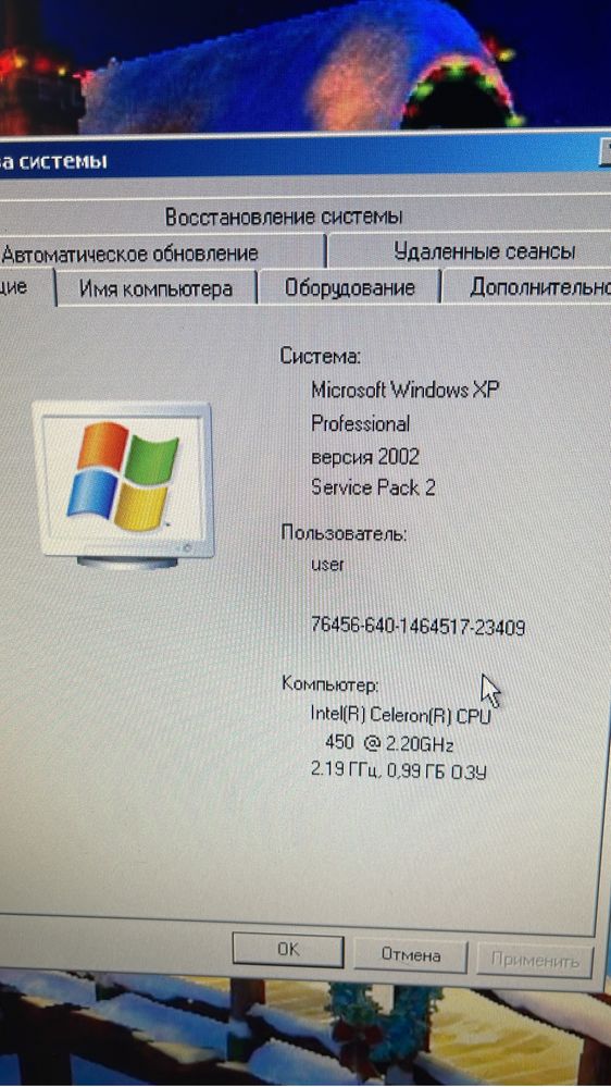 Продам 2 монитора и процессор