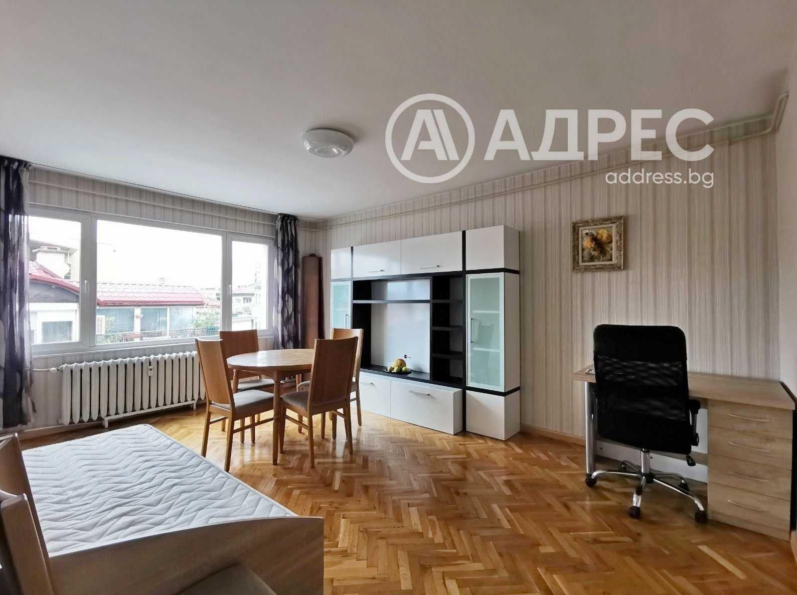 Тристаен апартамент, Център, ТЕЦ, тухла