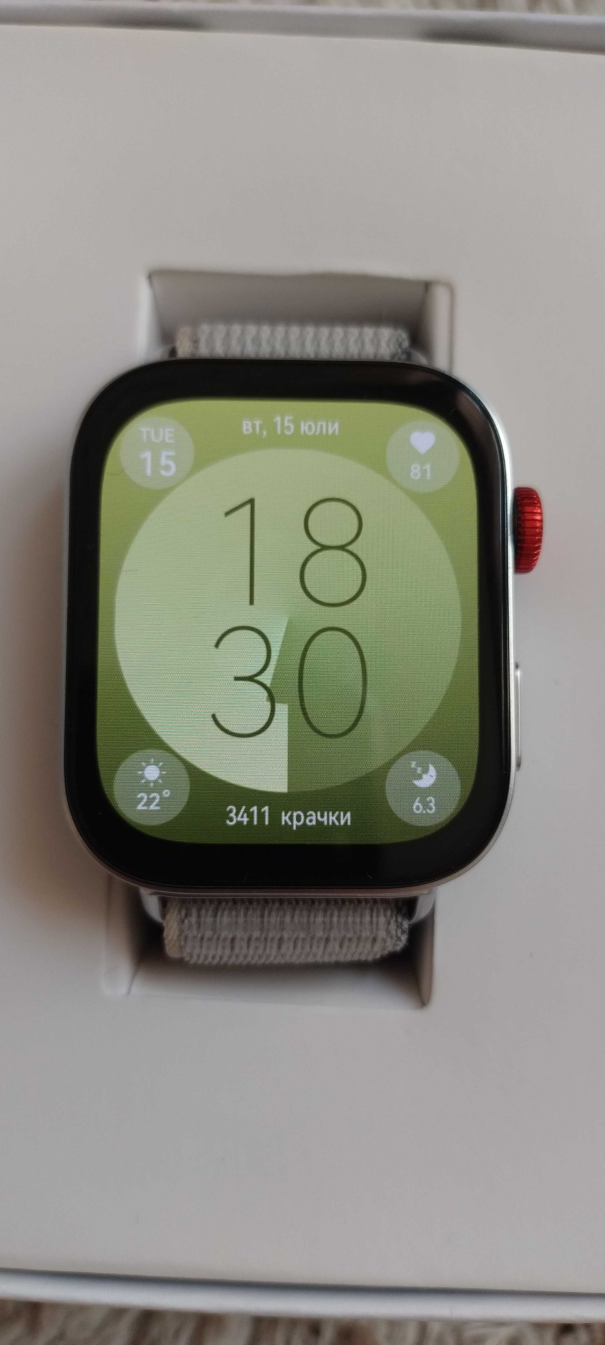 Huawei watch fit 3 space gray