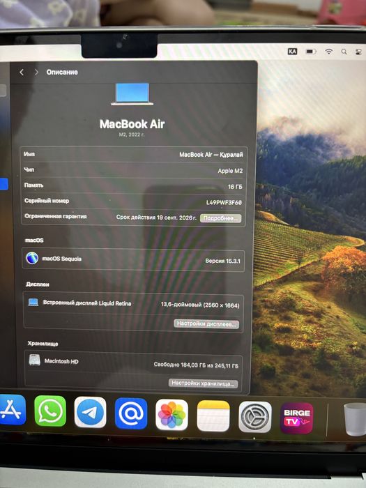 Продам Macbook в отл сост