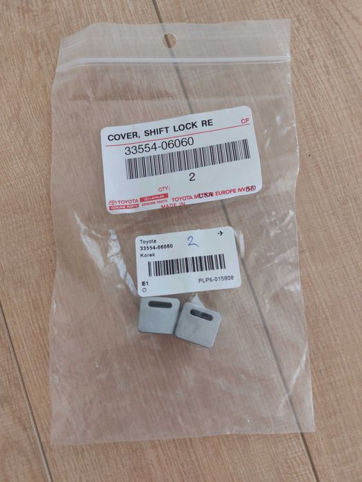 Заглушка селектора Акпп