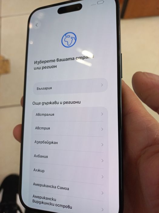 IPhone 15 pro max icloud