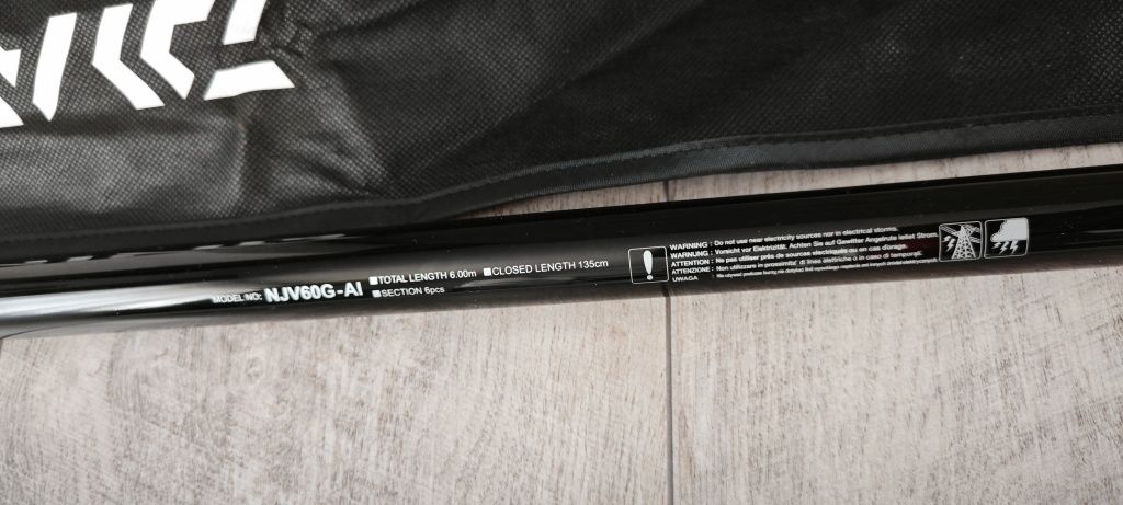 Болонеза DAIWA ninja bolo 60