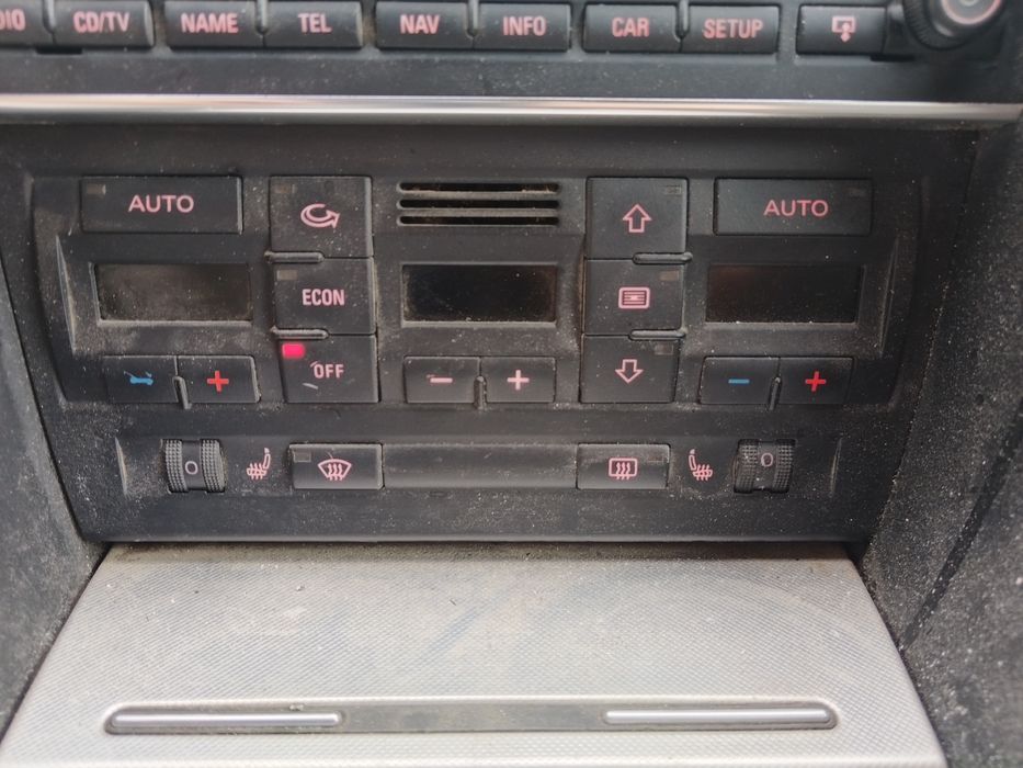 Управление климатроник б7