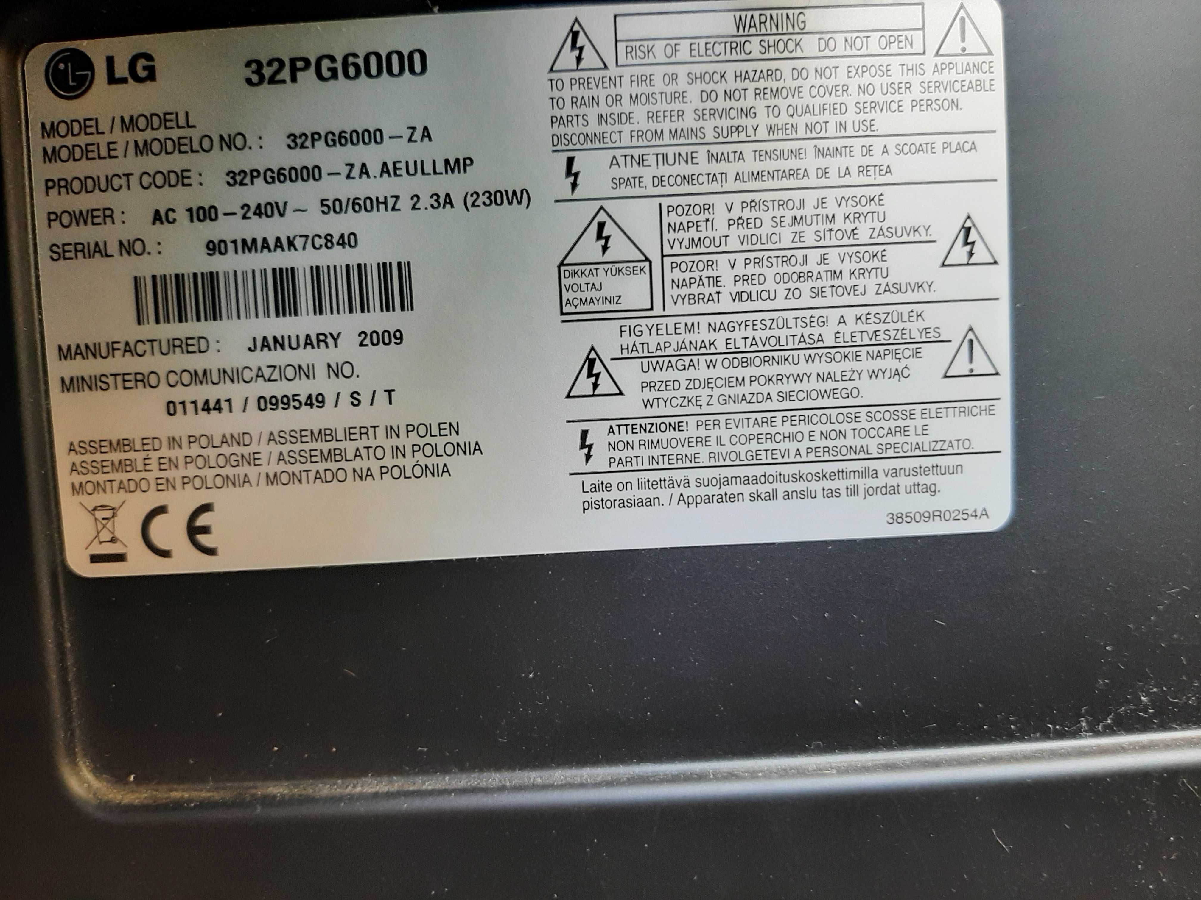 Телевизор LG 32 инча Плазмен