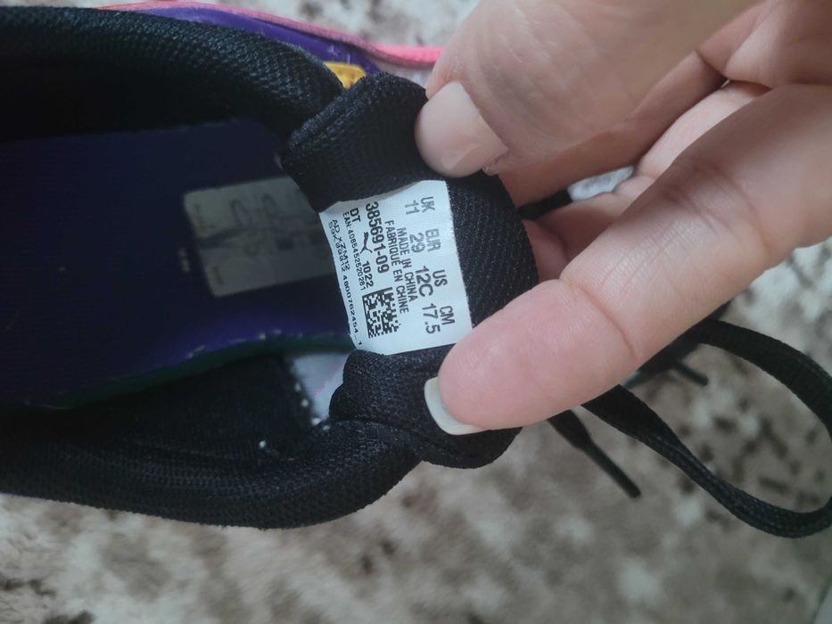 Детски маратонки Puma