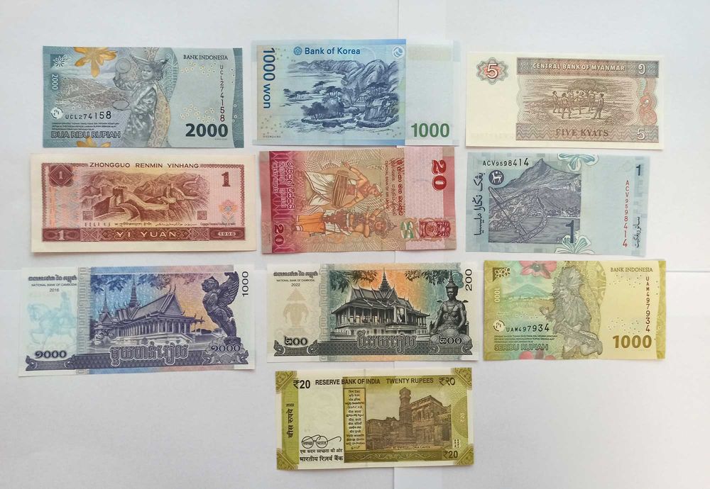 Лот банкноти Азия 10 броя