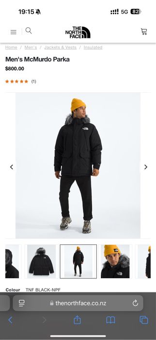 Черно мъжко яке The north face