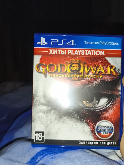 Продам gotowar для пс4