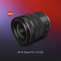 Canon RF 14-35 F/4L IS USM