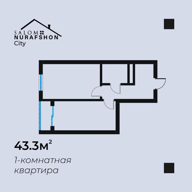 ЖК Салом Нурафшон сити 16 етажний монолитный дом