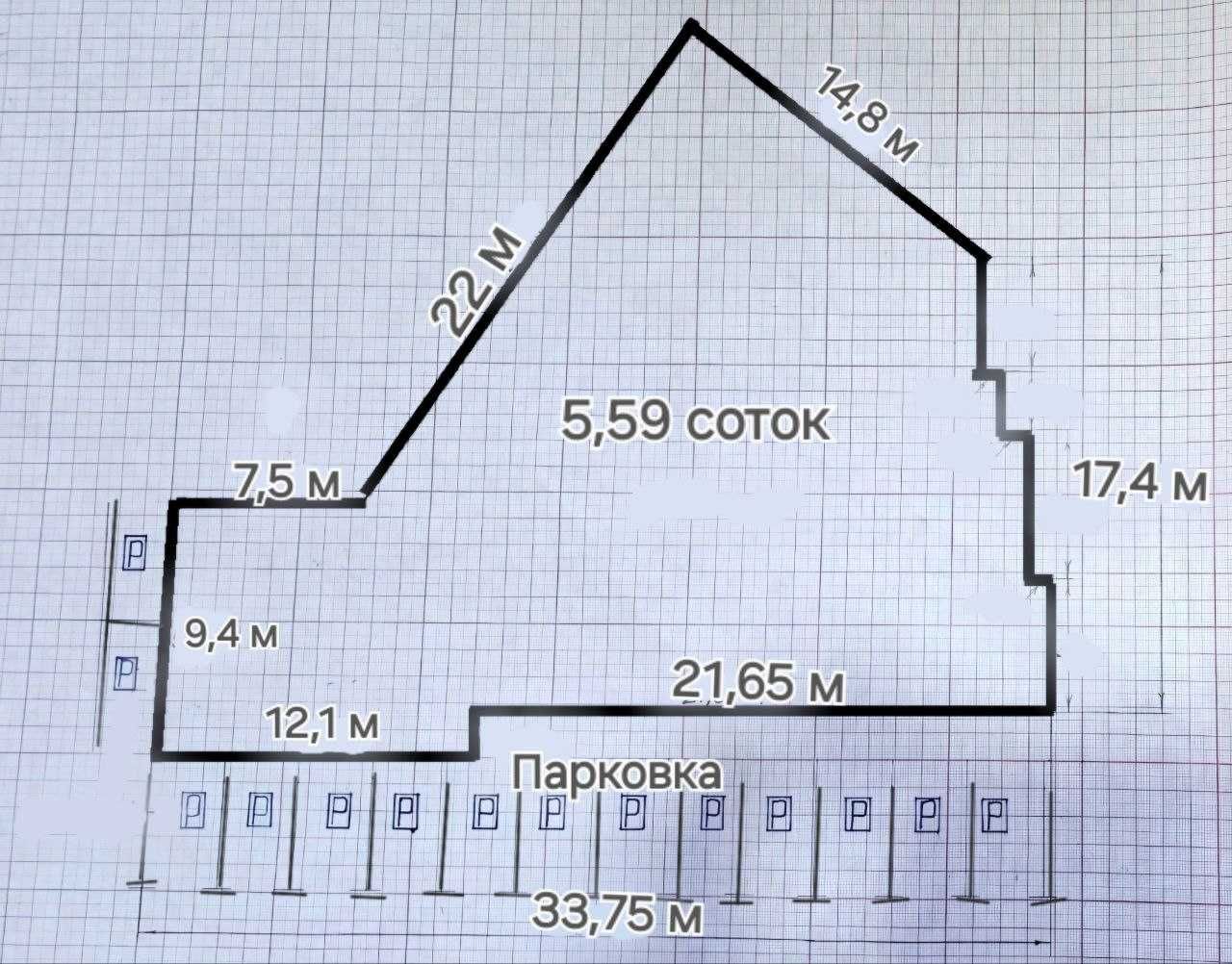 Кафе Сюрприз. 5,6 сот. Ул. Олмачи. Рядом Боло Ховуз. Бек. У Бабушки.