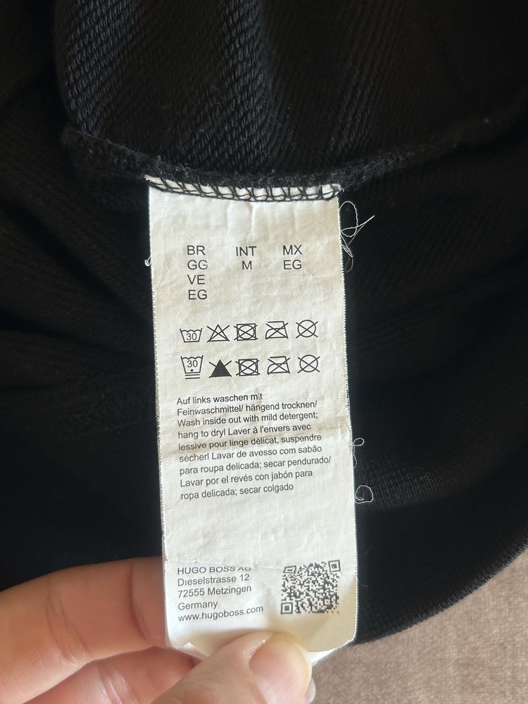 Мъжка блуза Hugo Boss!