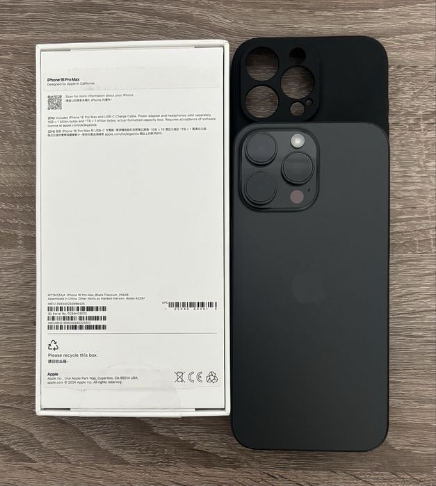 Telefon mobil Apple iPhone 16 Pro Max, 256GB, 5G, Black Titanium