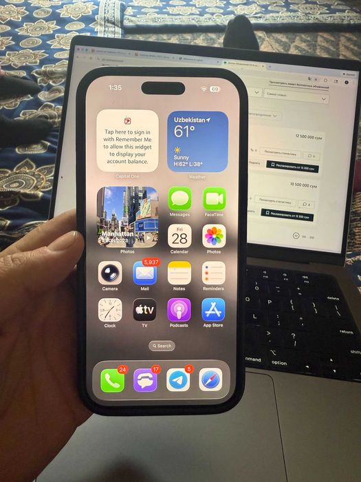 iPhone 16 Pro Max 1T