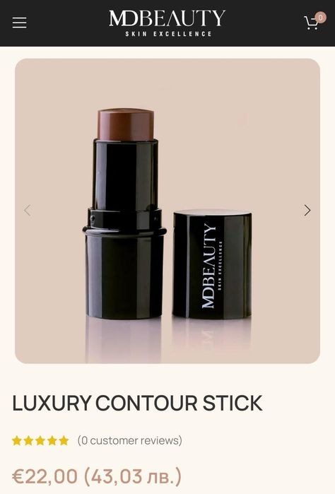 НОВО! MD Beauty Luxury Contour Stick – контуриращ стик