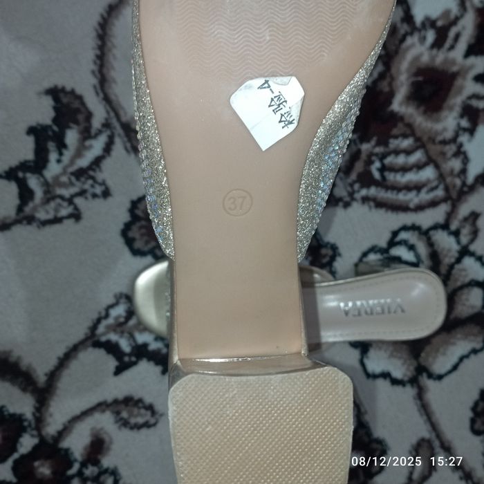 Kelinchaklar oyoq kiyimi