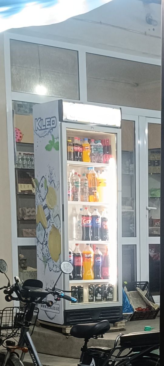 Suv xoladelnik xolati zoʻr