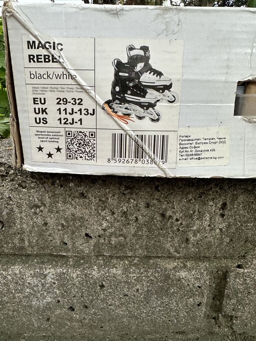 Ролери/ролкови кънки TEMPISH