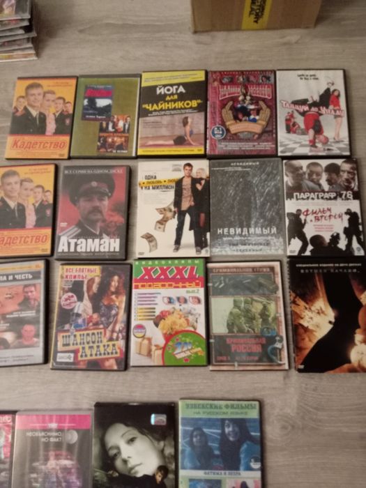 Продам DVD диски