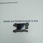 Дистроник радар за bmw 1er, 3er, 4er, z4, x5, x6, x7 - 5a05528