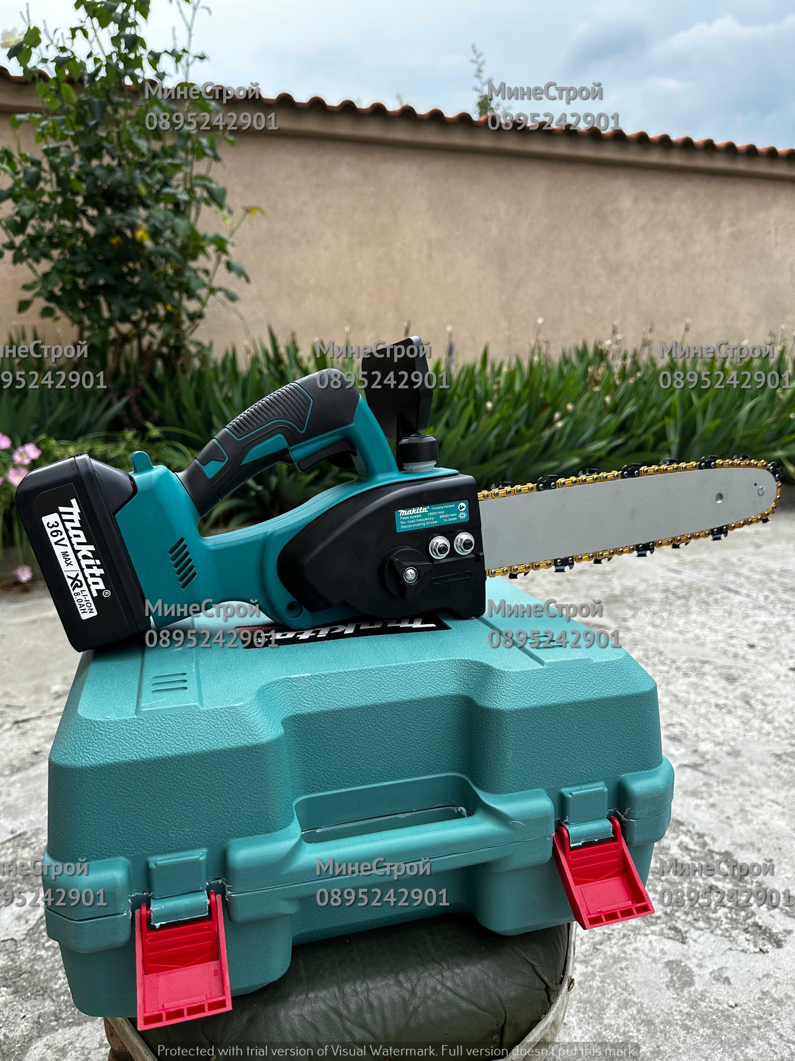 Акумулаторна Резачка Makita 36v 8Ah Макита кастрачка с резервоар 30см