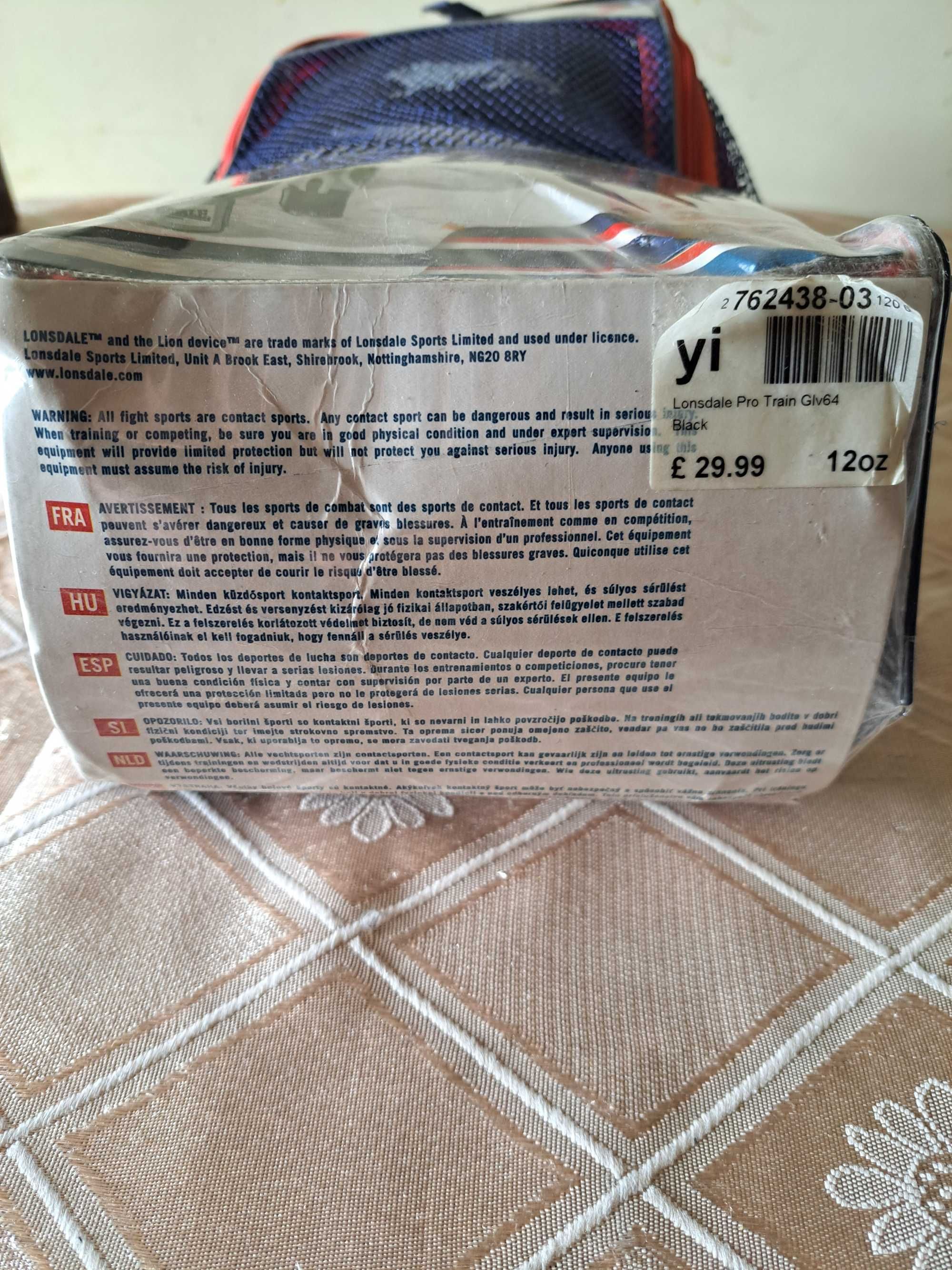 Боксови ръкавици wonsdale размер 12 oz
