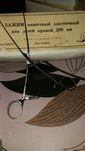 Медицинские инструменты, зажимы кишечные.