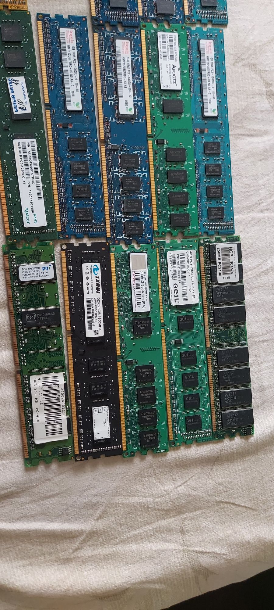 Продаются плашки ОЗУ от DDR-1,2,3