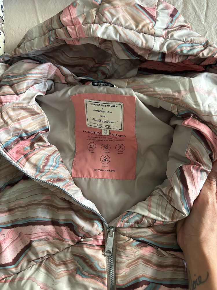 Якета за дете 92/98