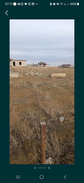 Участка часны собственный