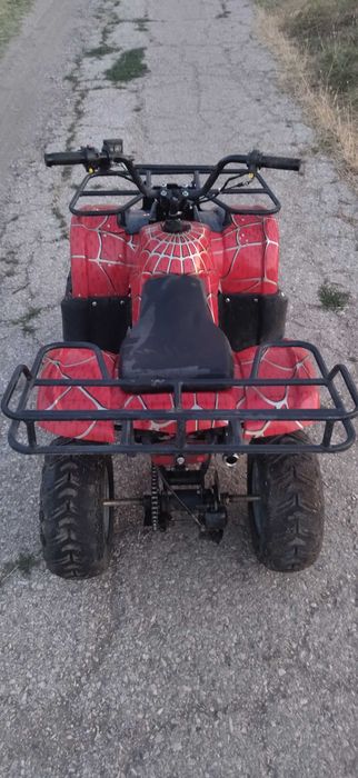 Aeon Aero atv 125 4t