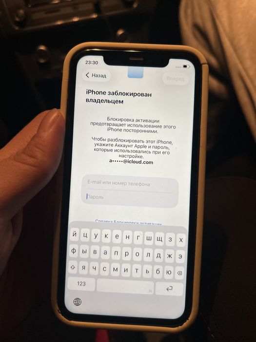 Продаю Iphone 11