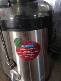 Vand Storcator de fructe marca scarllet de 600 wati putere.