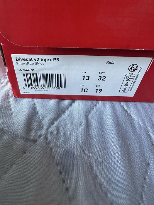 Детски Сандали Puma