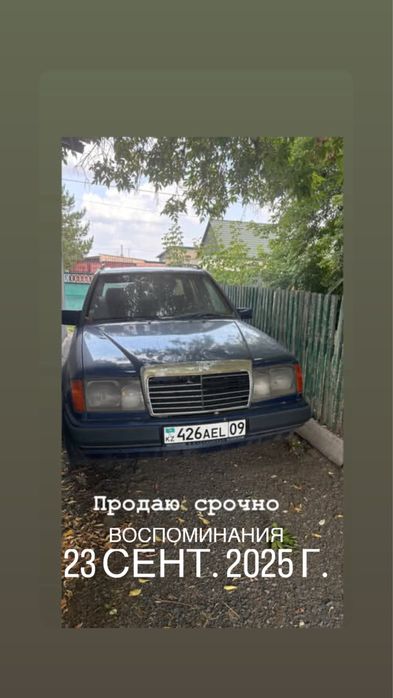 Продаю машину мерседес