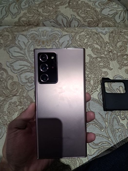 Galaxy Note 20 Ultra 5G