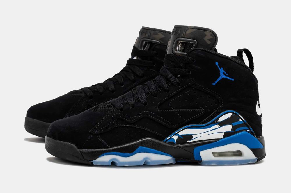 Nike Jordan MVP /38,5/ 1000% ОРИГИНАЛНИ