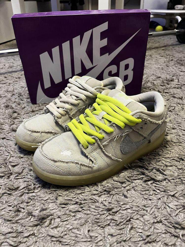 Nike dunk sb low mummy