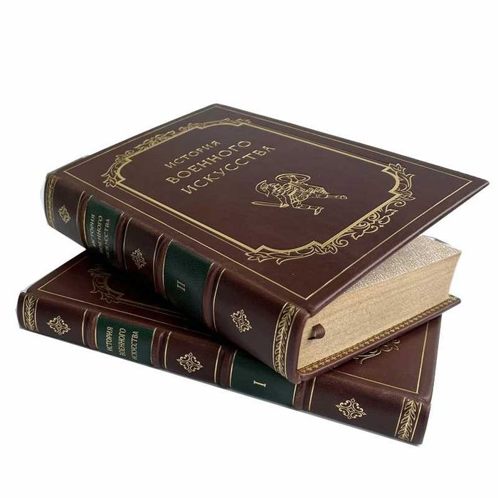 Антикварная книга "Разин Е. История военного искусства"