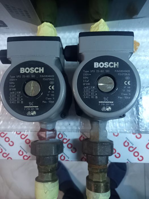 Vând centrala Junkers Bosch și pompa recirculare Bosch