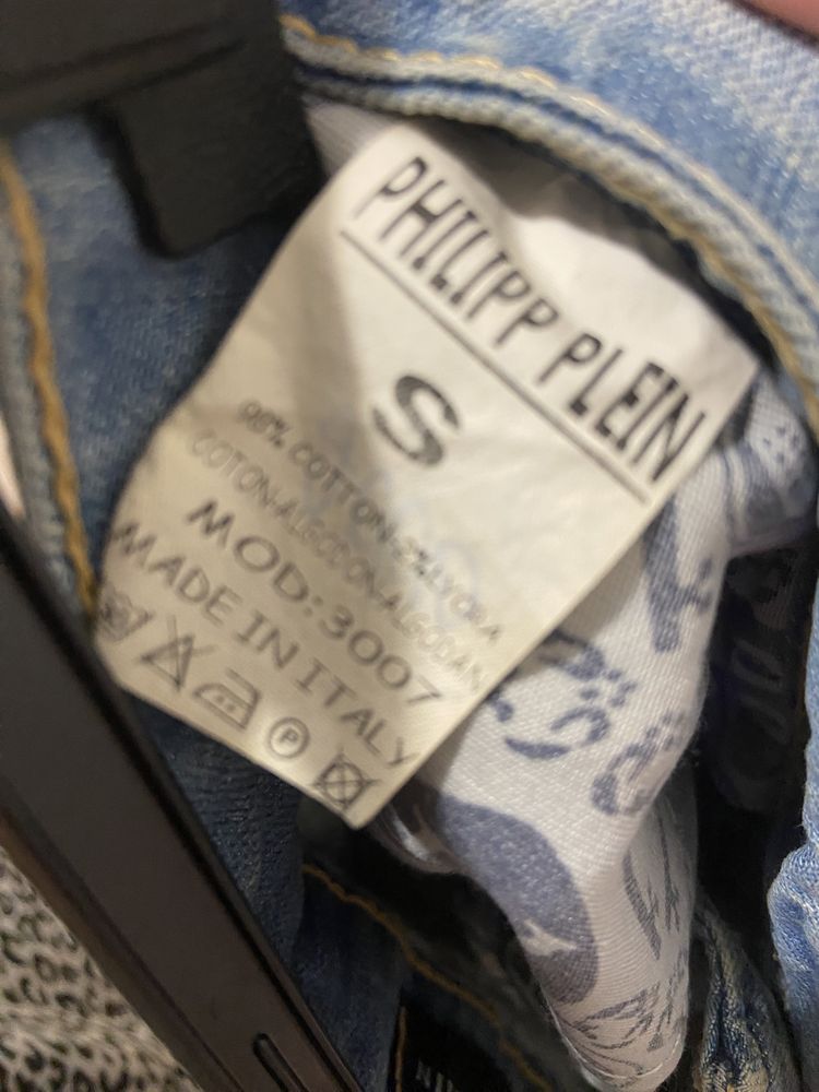 Дънкова пола на Philipp Plein - нова с етикет