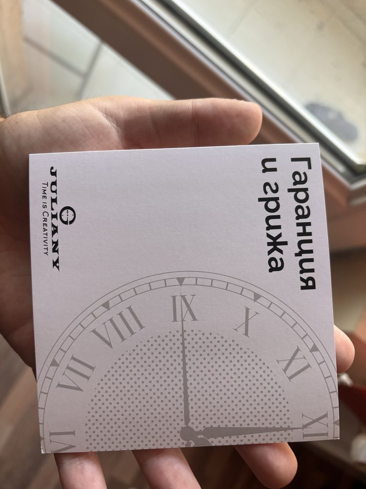 Мъжки часовник Tissot PR 100 в гаранция