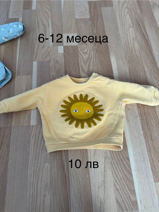 Детски дрешки и аксесуари