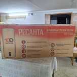 Ресанта Водонагреватель