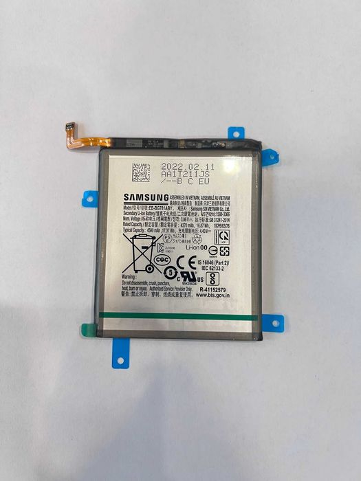 Baterie Samsung S20 FE, G781, Nou, Original