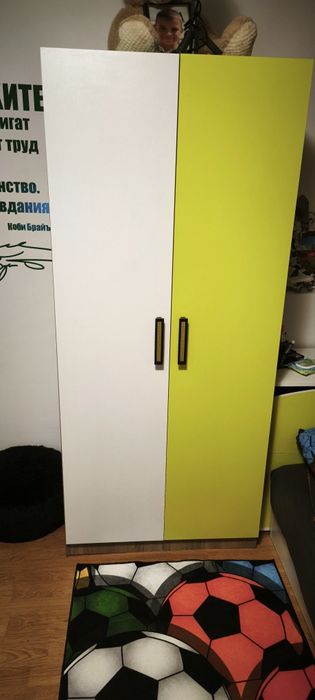 Детско обзавеждане