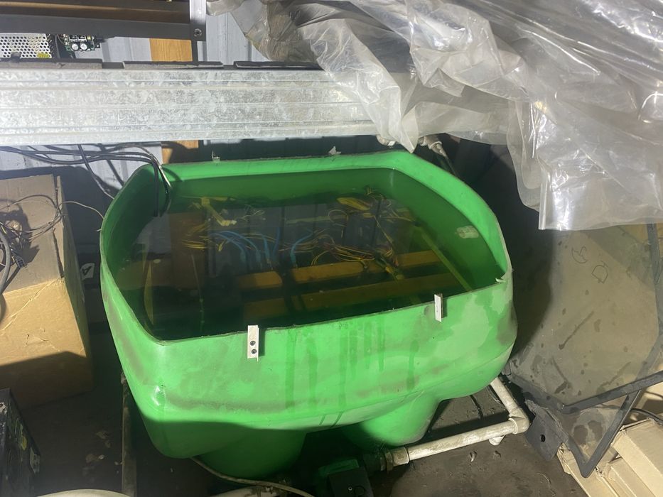 Иммирсионная жидкость