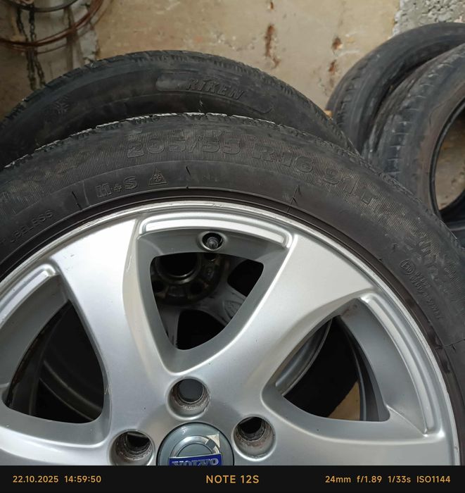 Зимни гуми 205/55/16